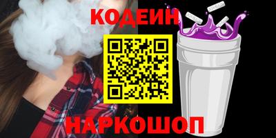 а пвп мука Кумертау