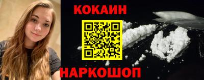 а пвп мука Кумертау