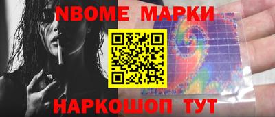 мяу мяу кристалл Кулебаки