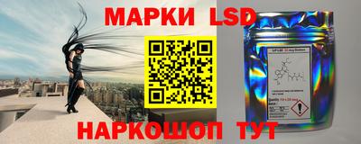 мяу мяу кристалл Кунгур