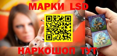 мяу мяу кристалл Кунгур