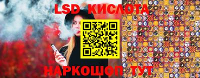 мяу мяу кристалл Кунгур
