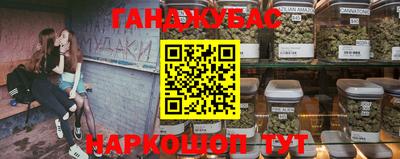 а пвп мука Кумертау