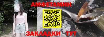 а пвп мука Кумертау