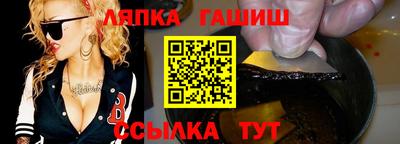 а пвп мука Кумертау