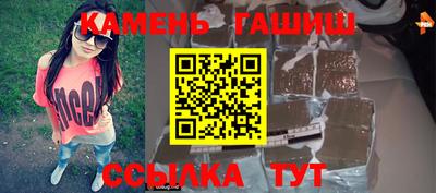 а пвп мука Кумертау