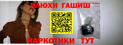 а пвп мука Кумертау