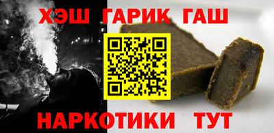 мяу мяу кристалл Кунгур
